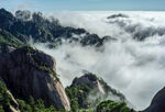 黄山风景