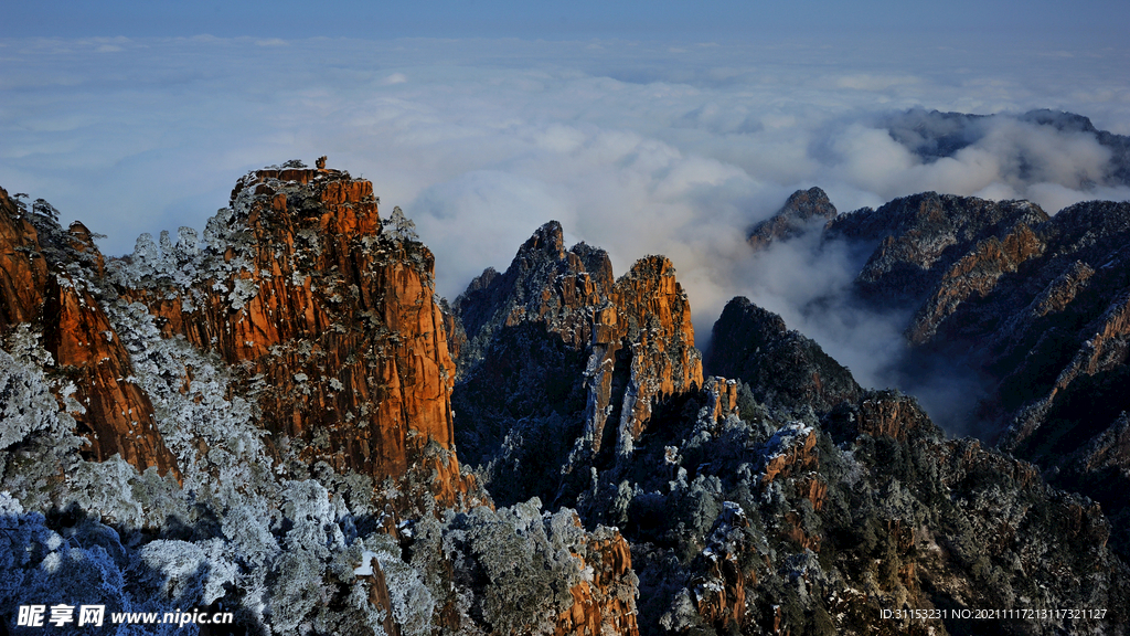 黄山风景