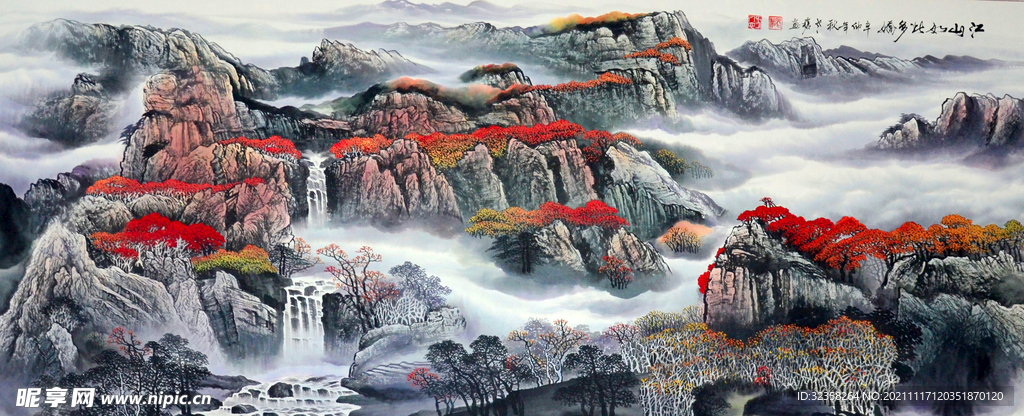 流水生财江山如画装饰画