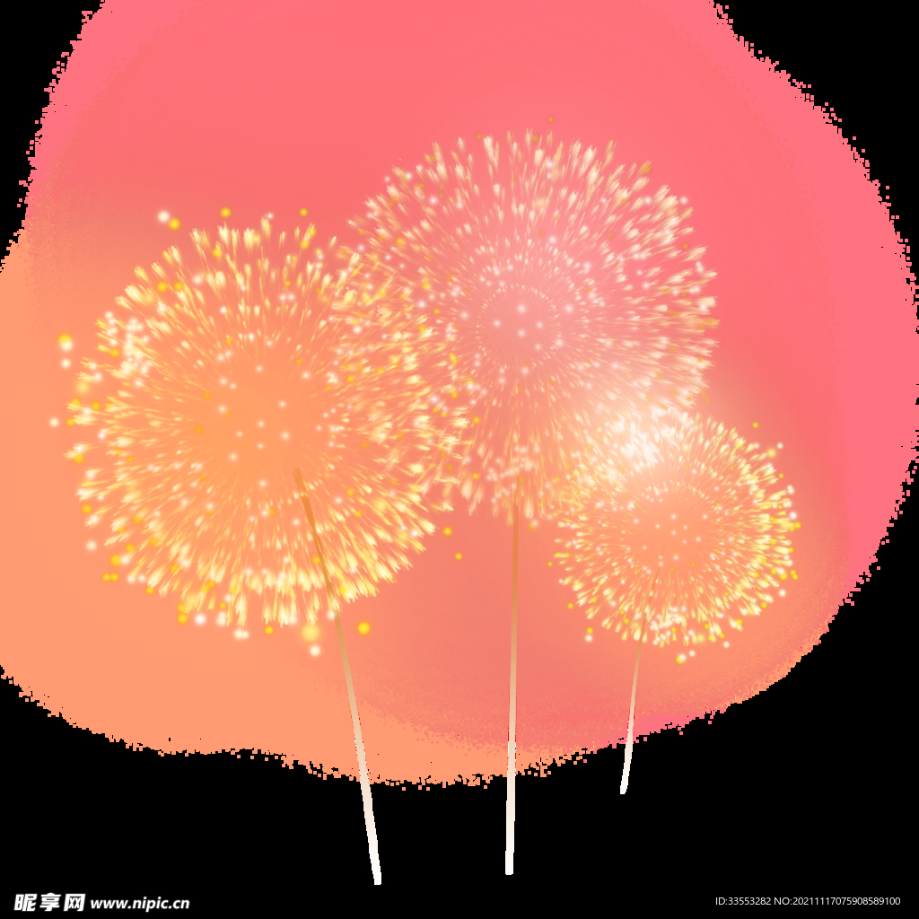 烟火