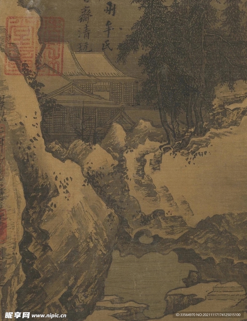传统山水