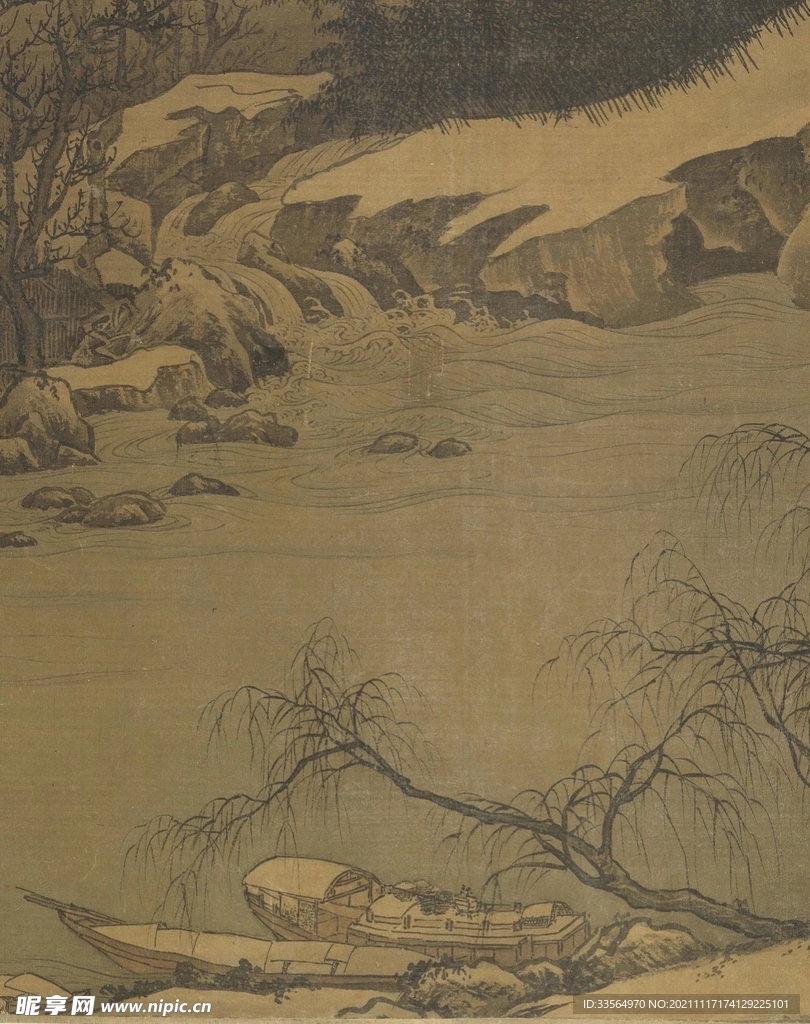 传统山水