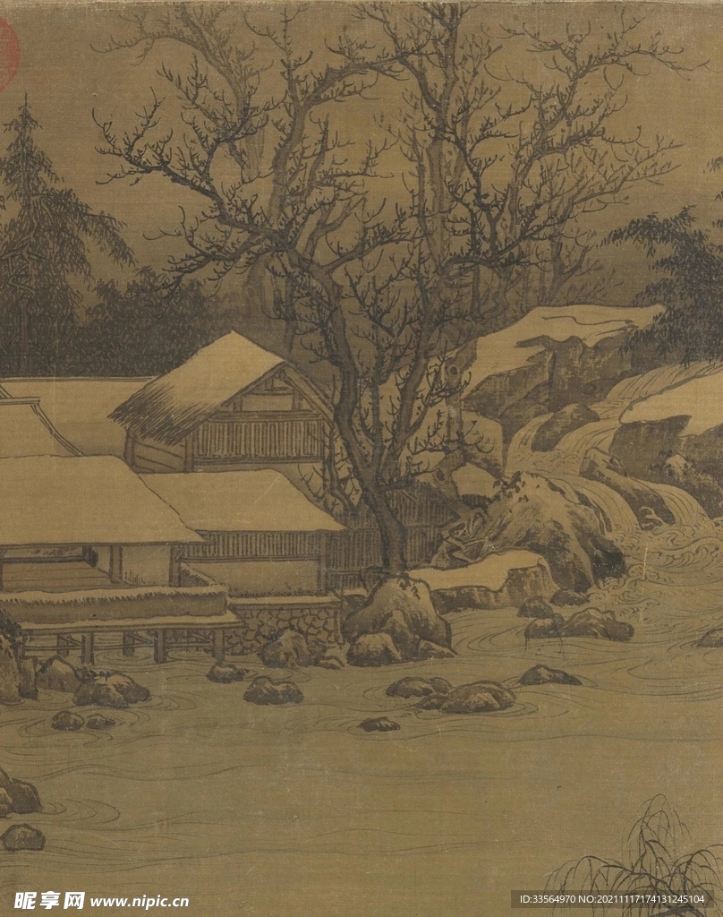 传统山水