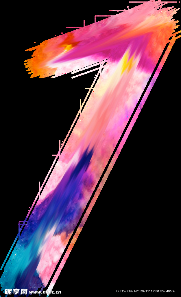 字体设计