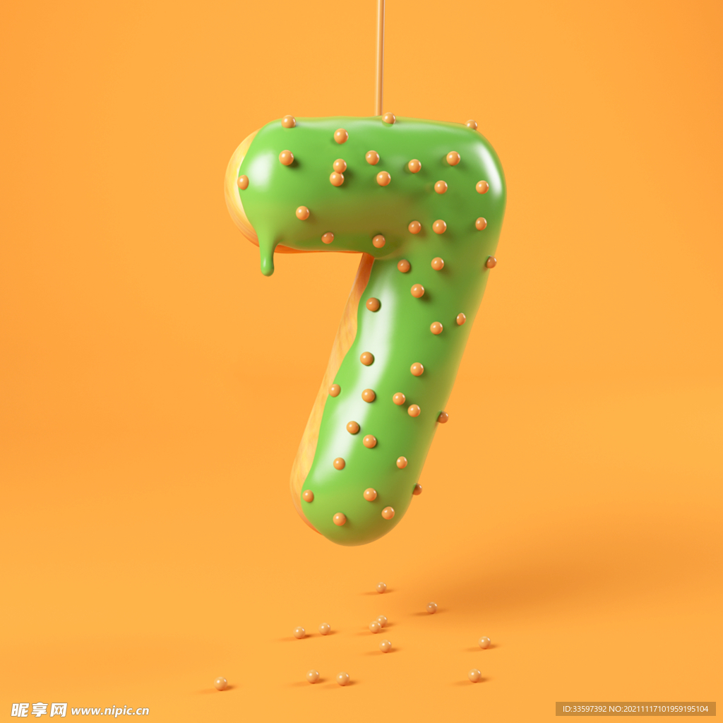 字体设计 