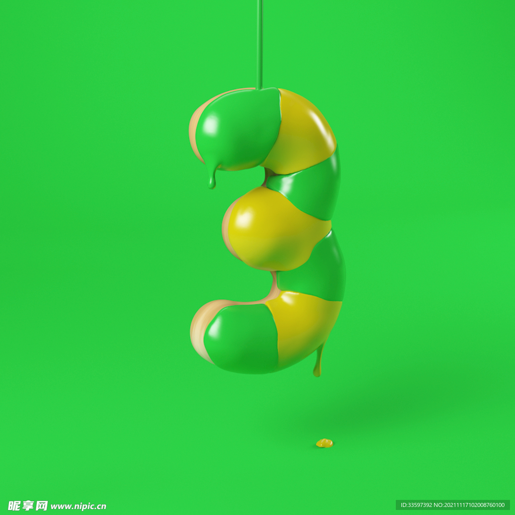 字体设计 