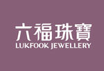 六福珠宝 LOGO