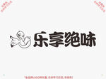 绝味鸭脖乐享