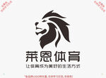 莱恩体育