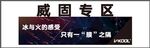  太阳膜 窗膜