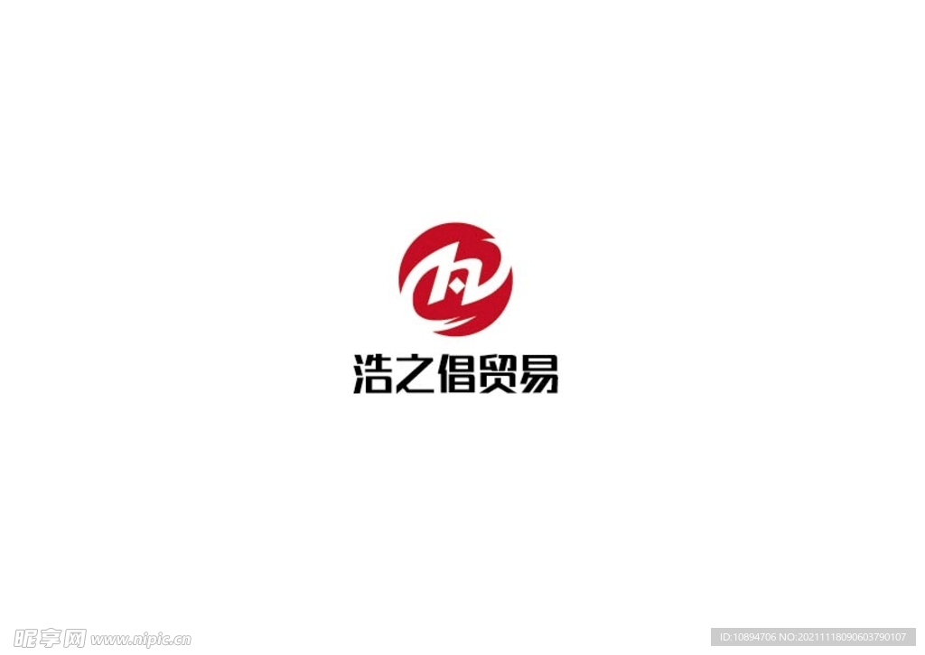 贸易标识设计