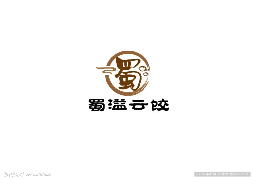 饺子标识设计