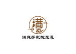 足道标识设计