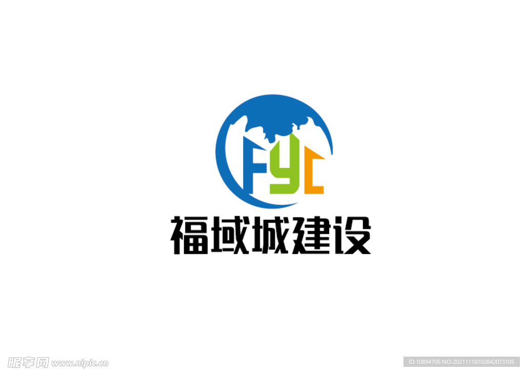 建设标识设计