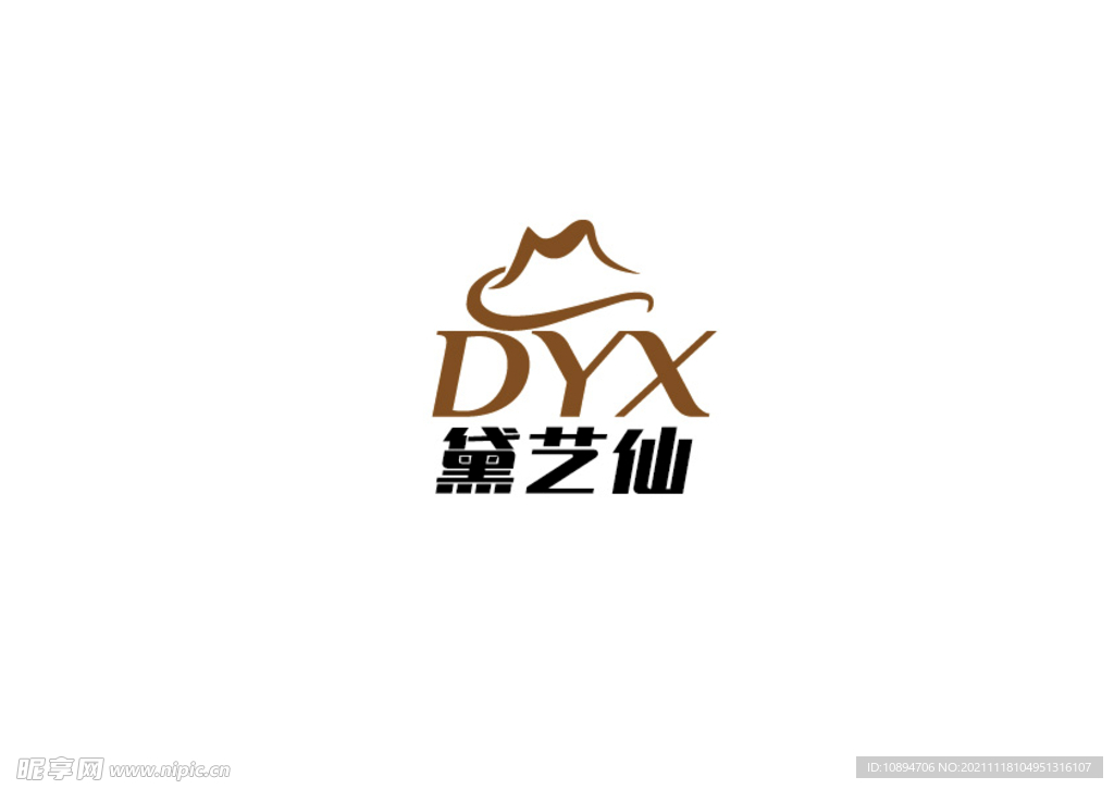 服饰标识设计
