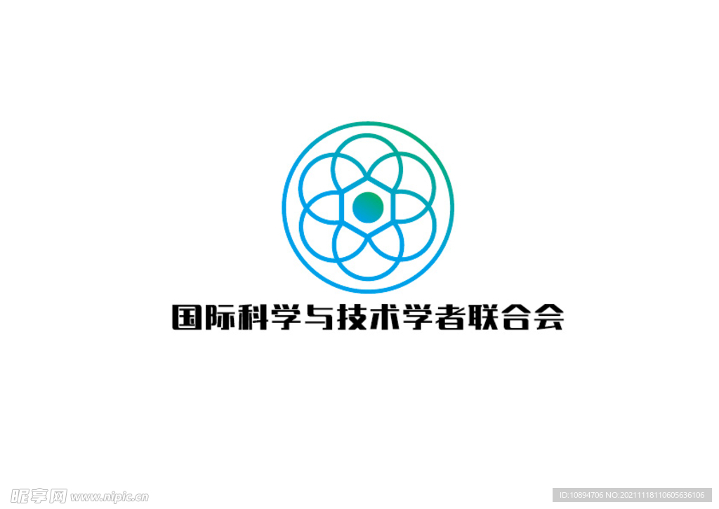 科学标识图片