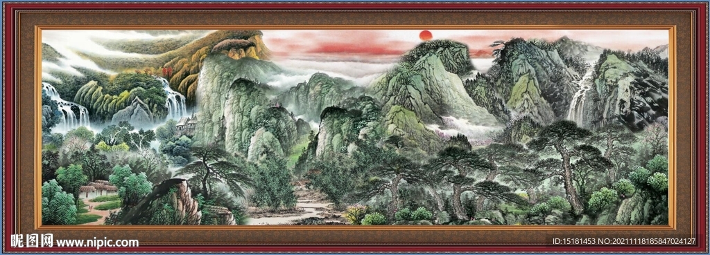 源远流长 
