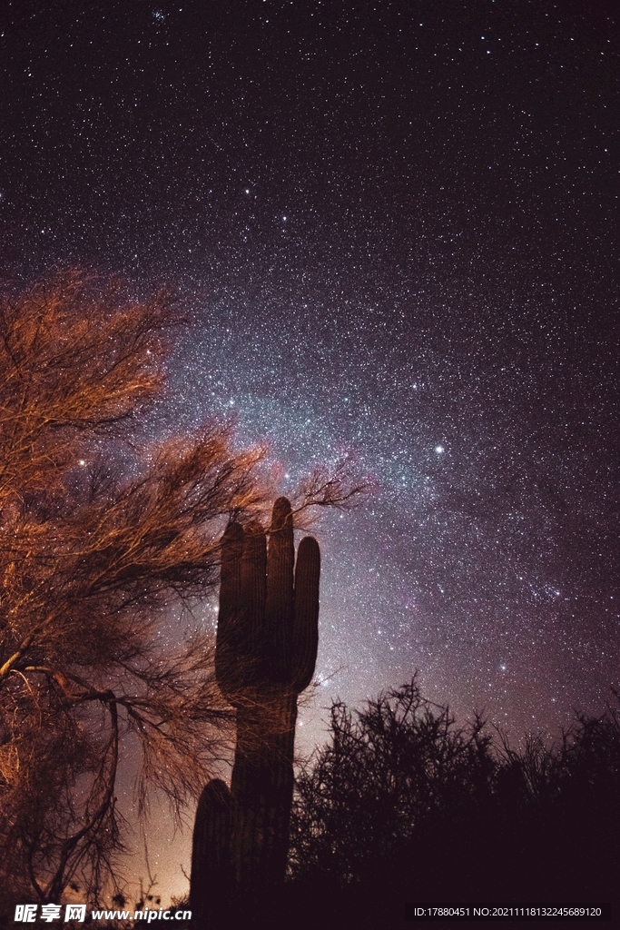 星空