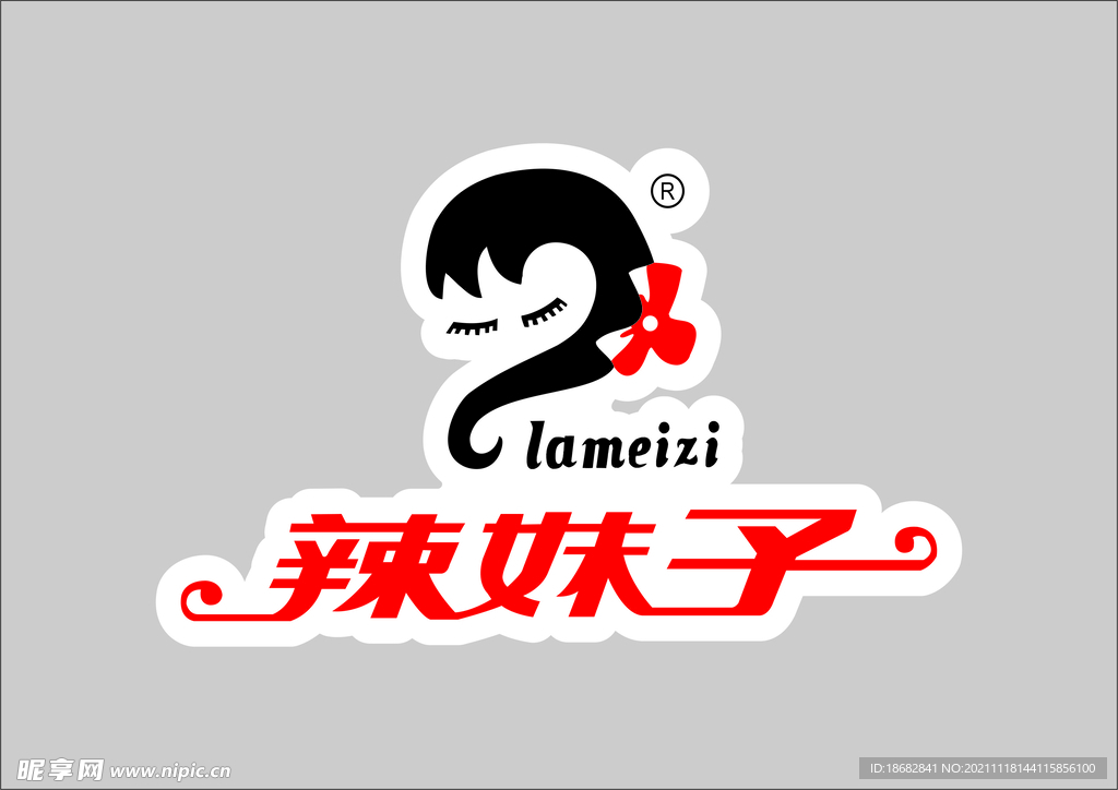 辣妹子标志logo