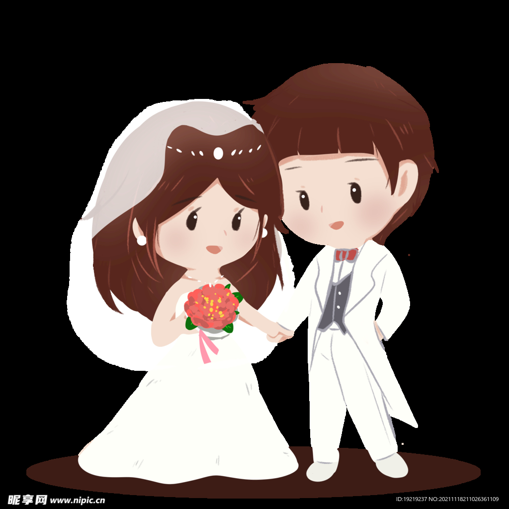 情侣