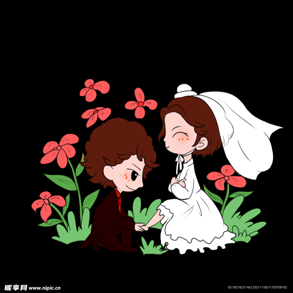 情侣