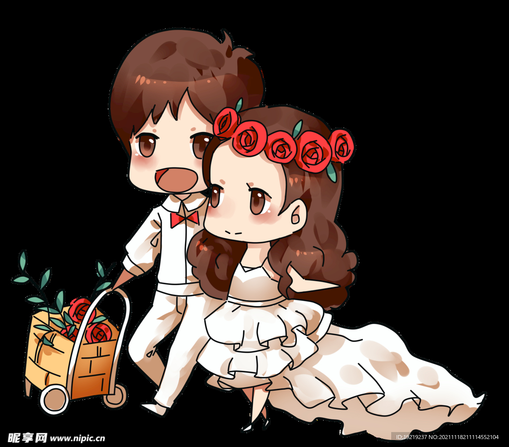 情侣