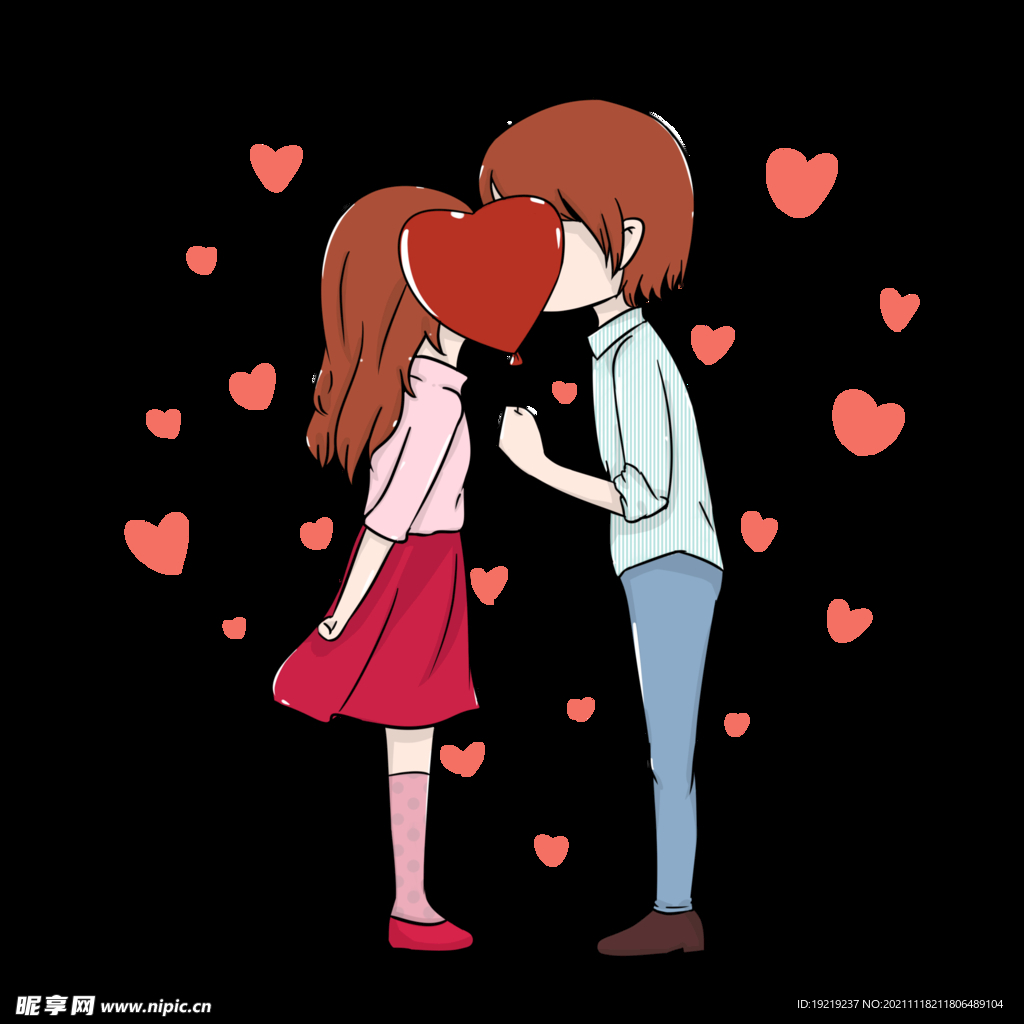 情侣