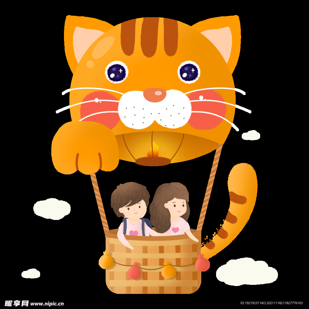 情侣