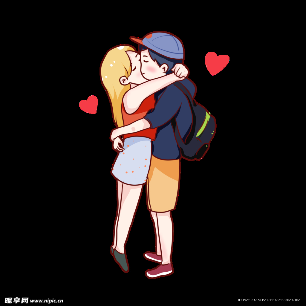 情侣