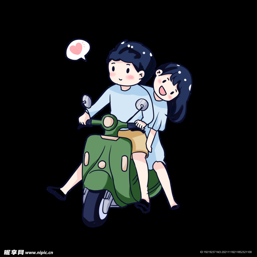 情侣