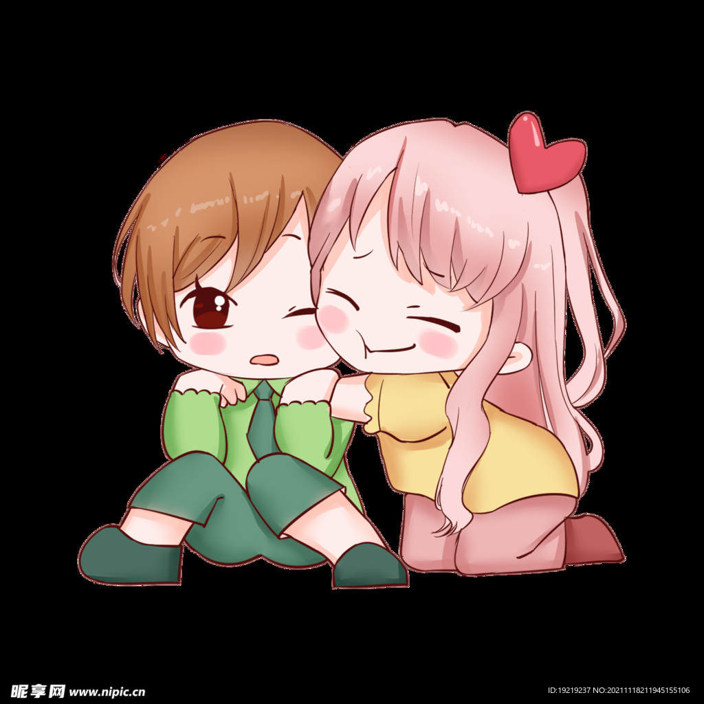 情侣