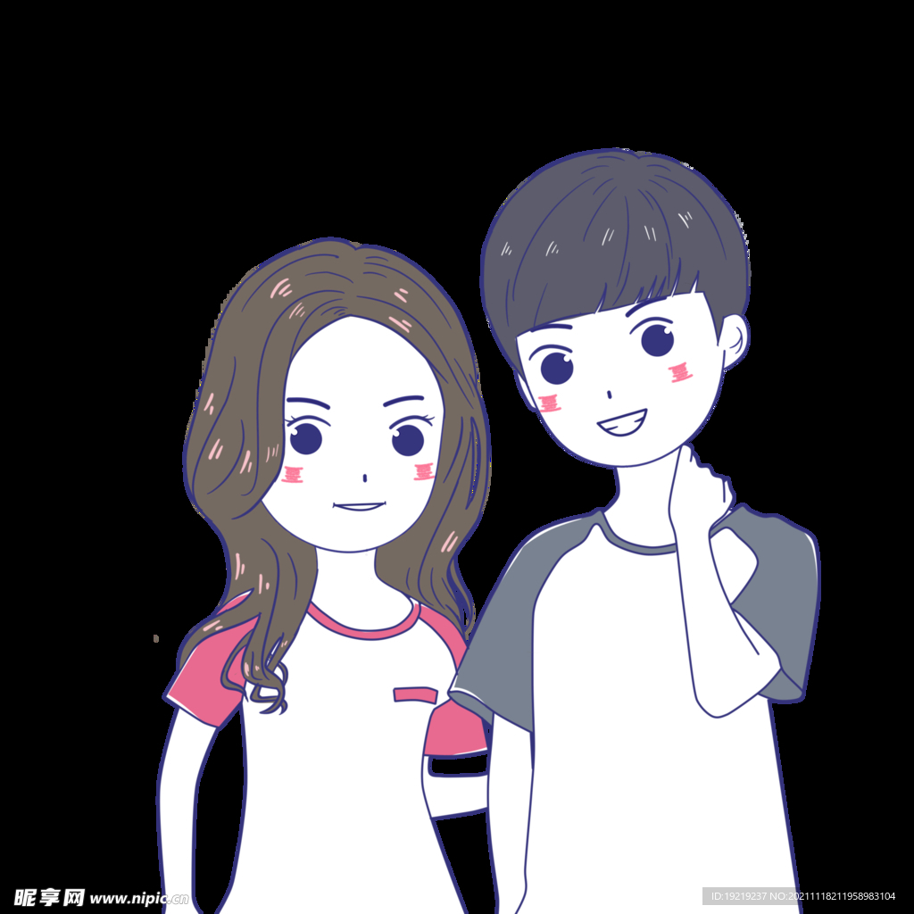 情侣