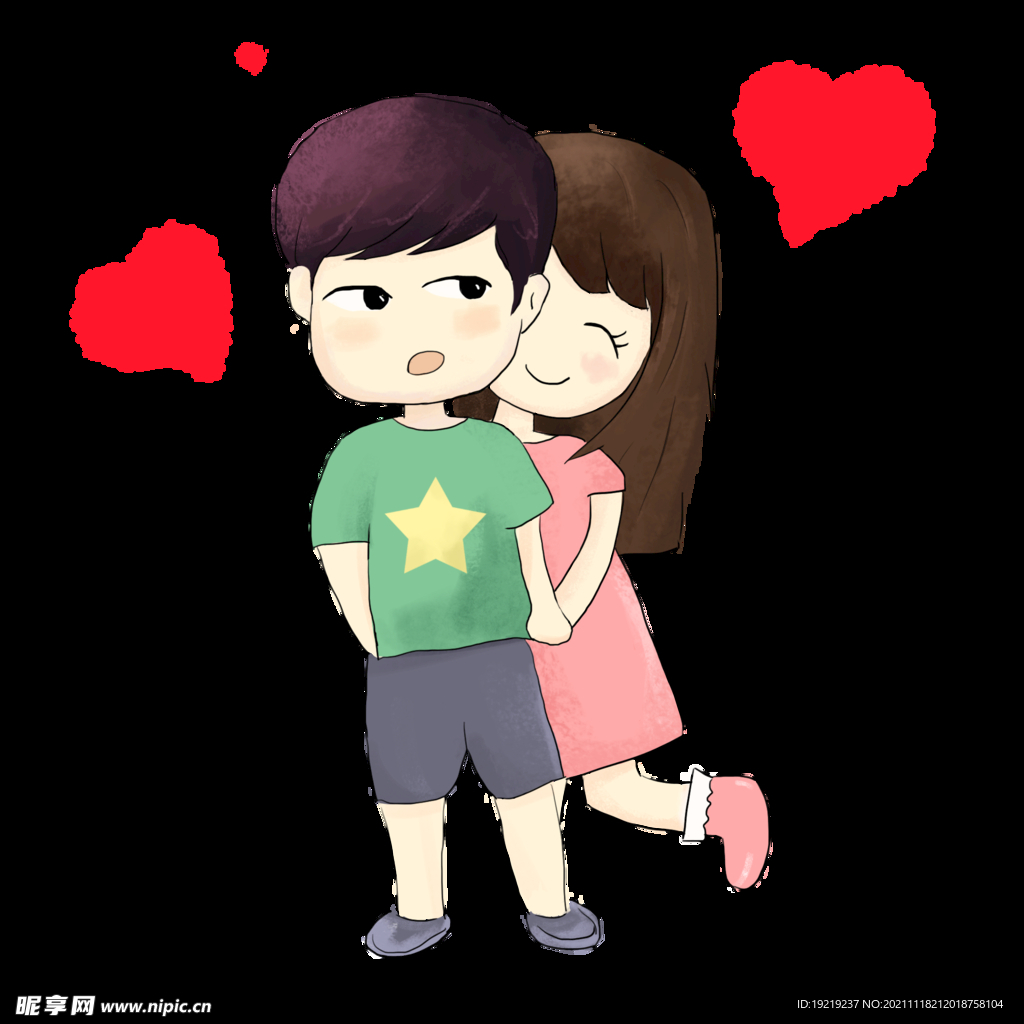 情侣