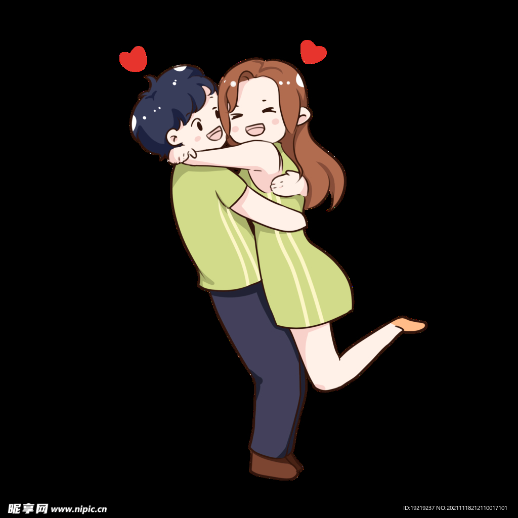 情侣呀