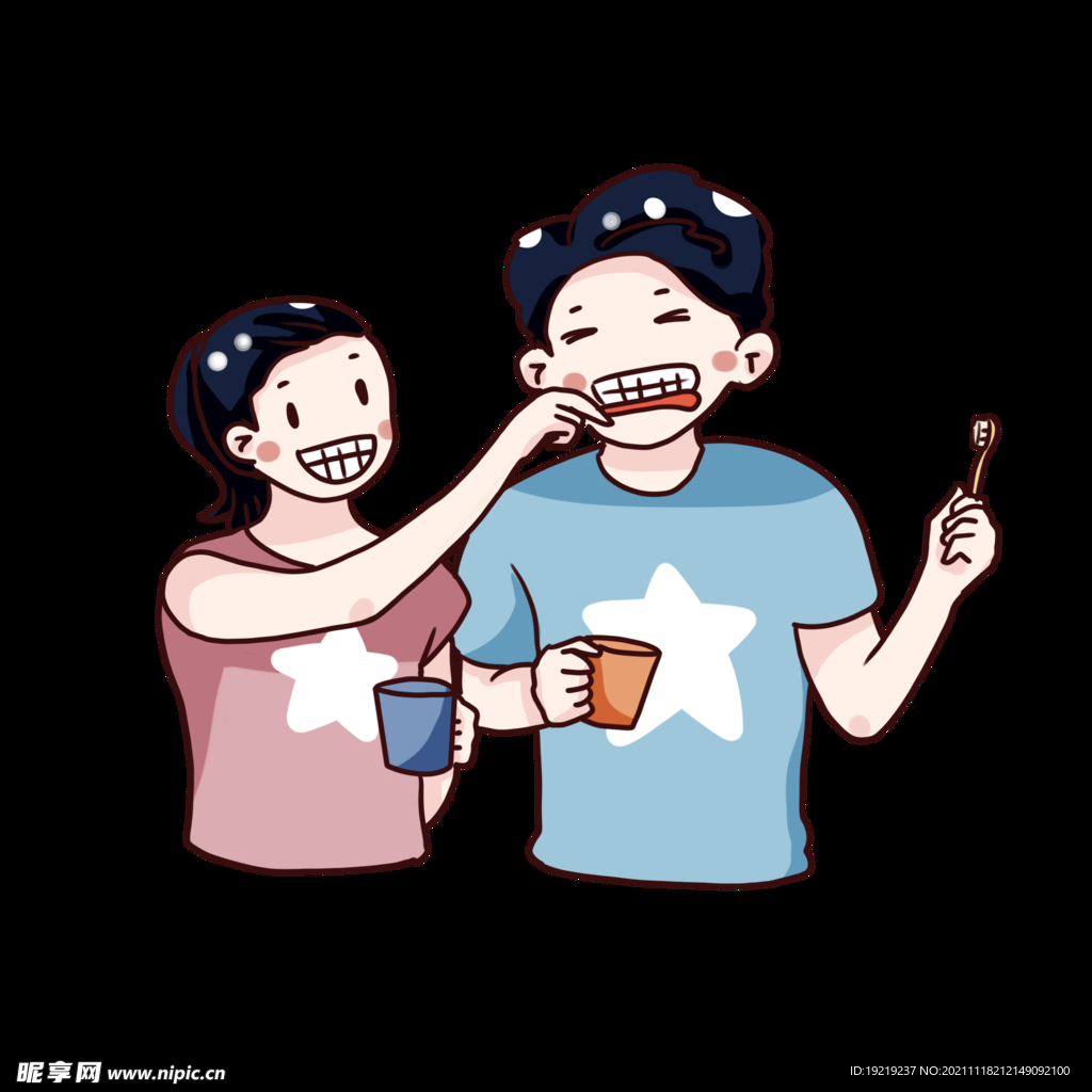 情侣
