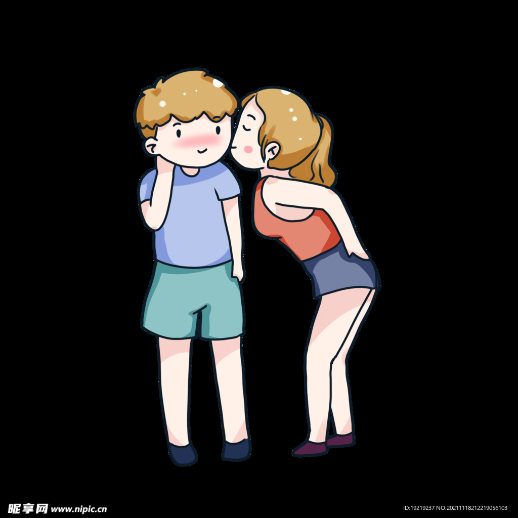 情侣呀