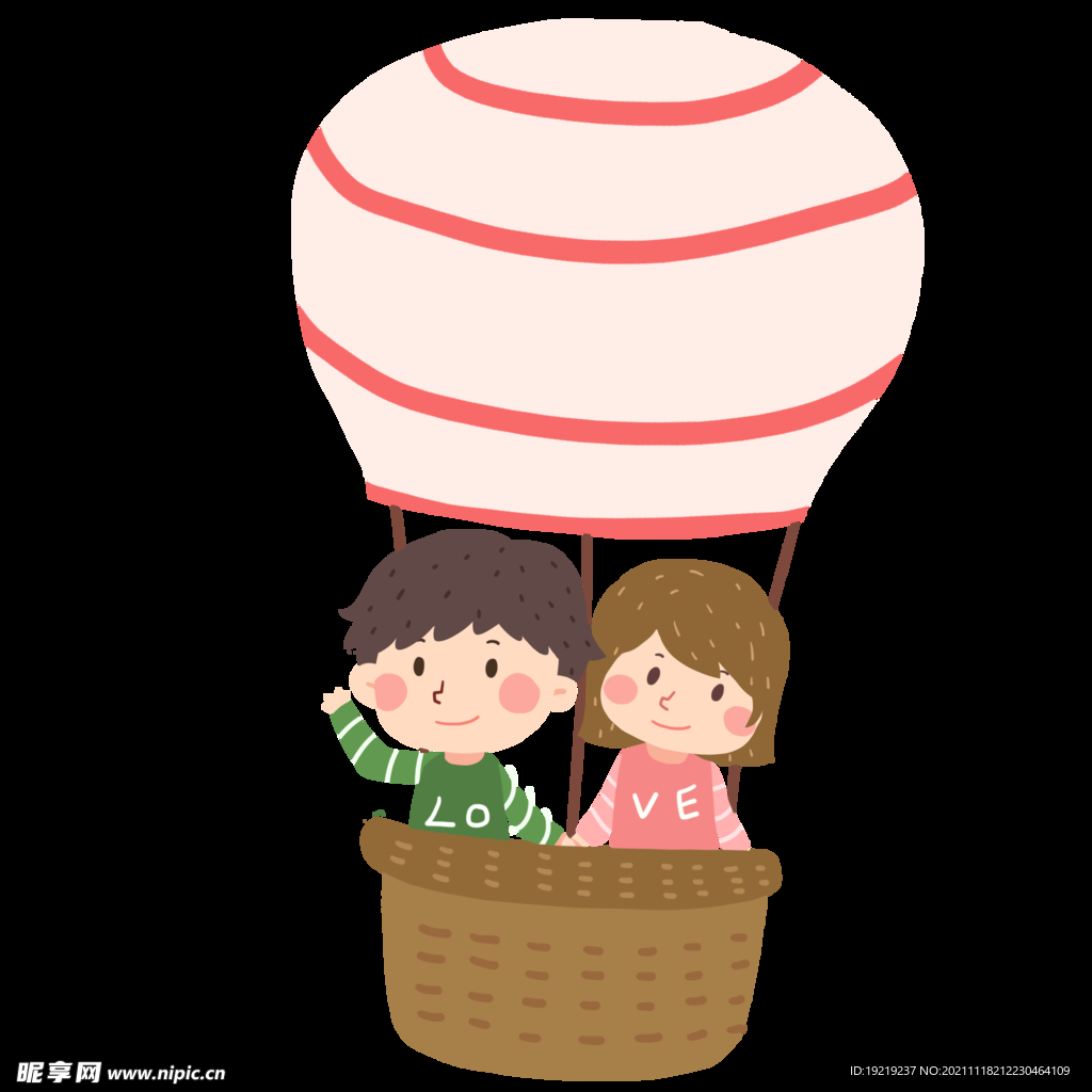 情侣呀