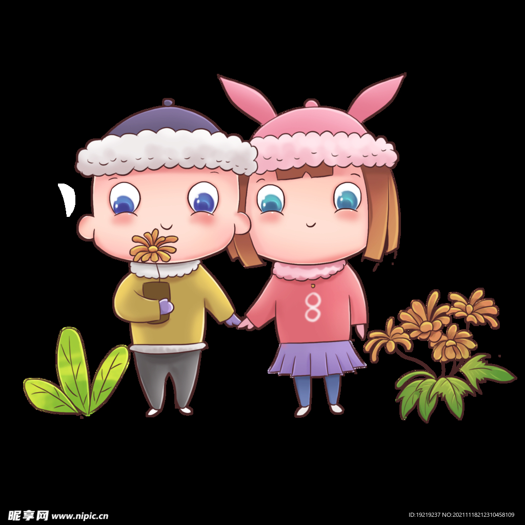 情侣呀