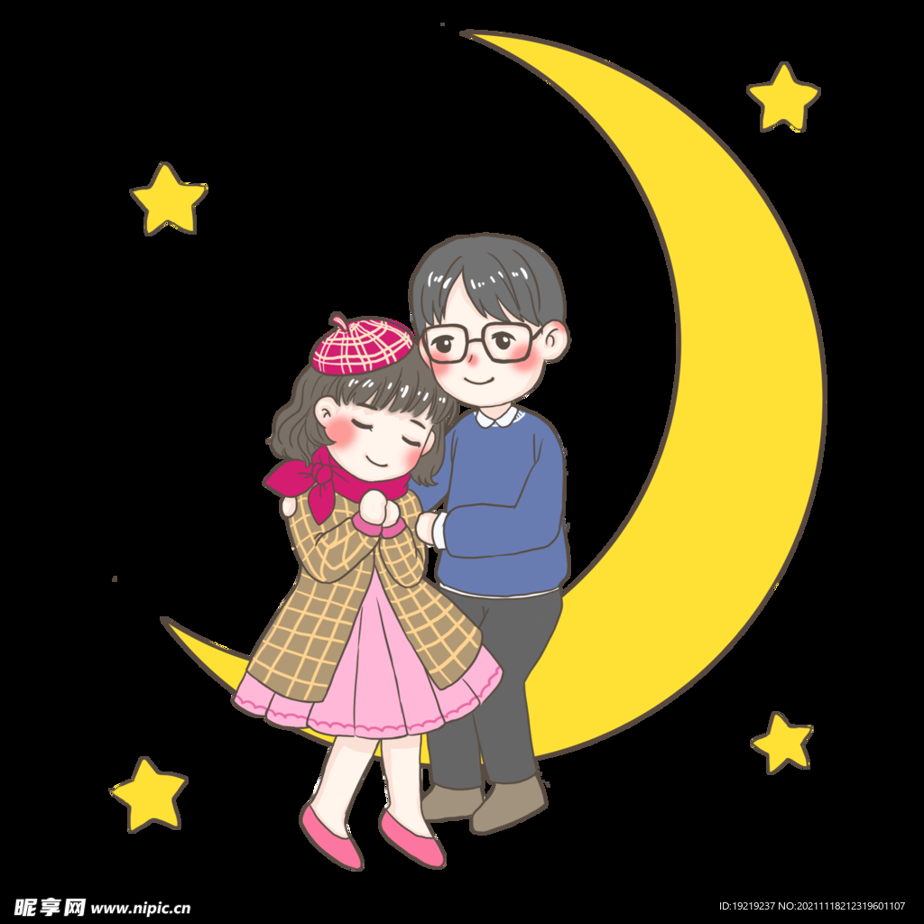 情侣