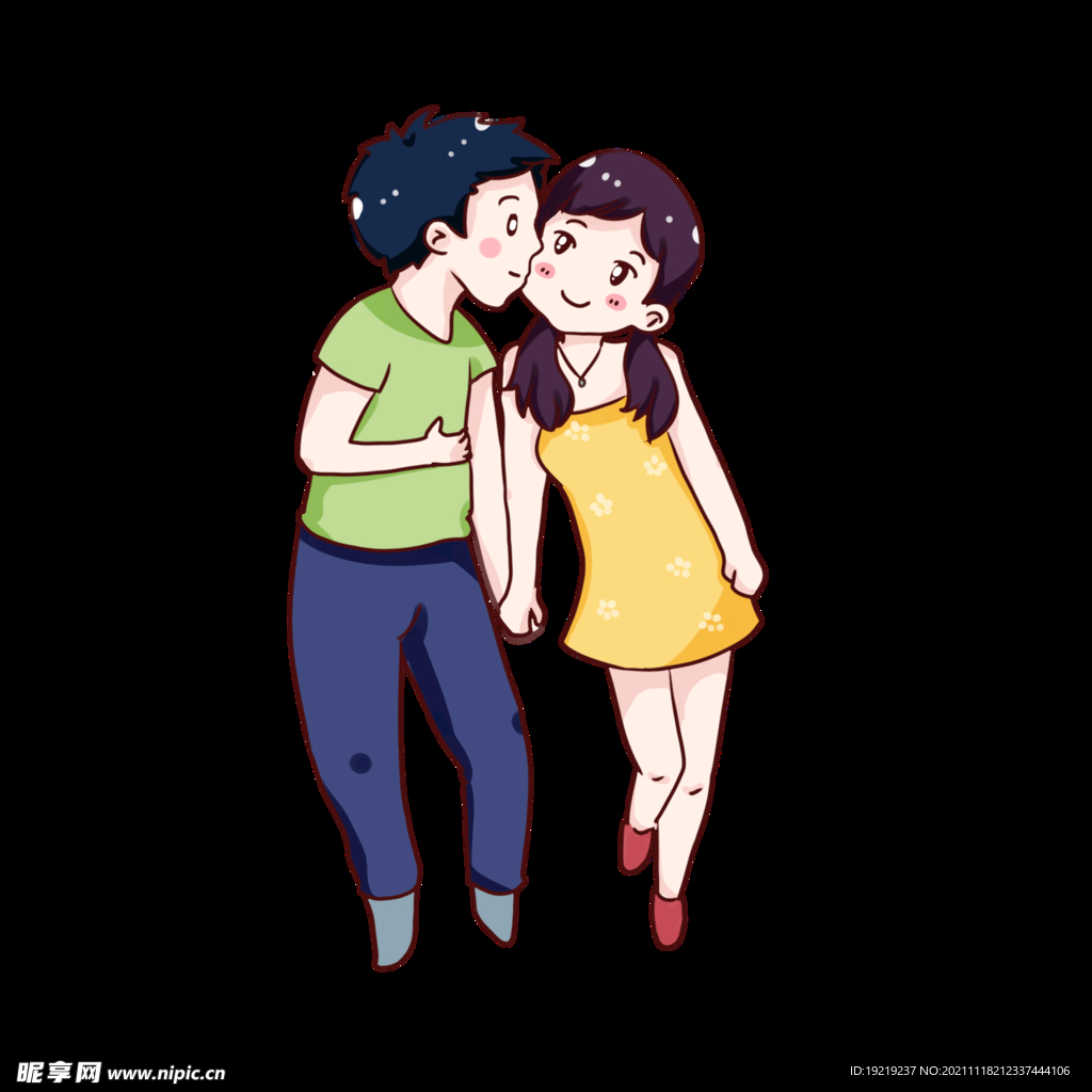 情侣