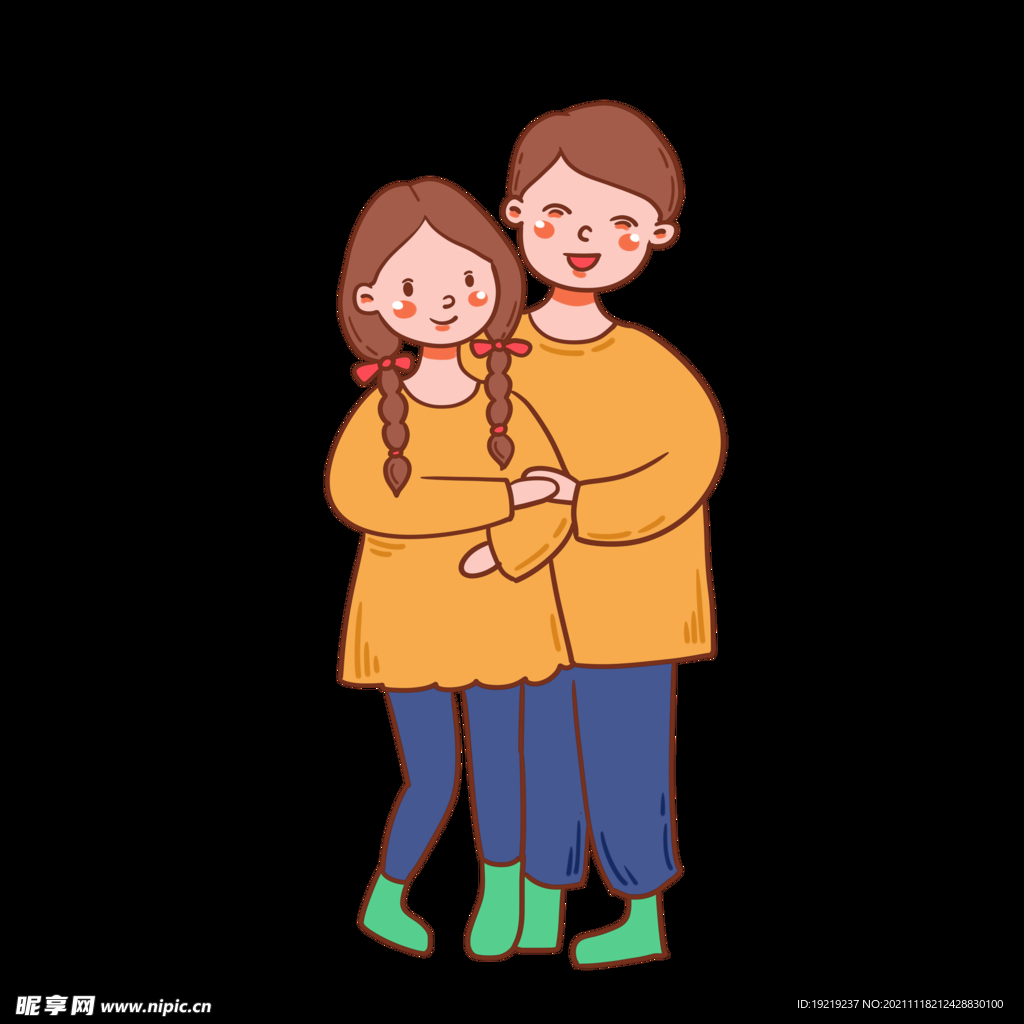 情侣