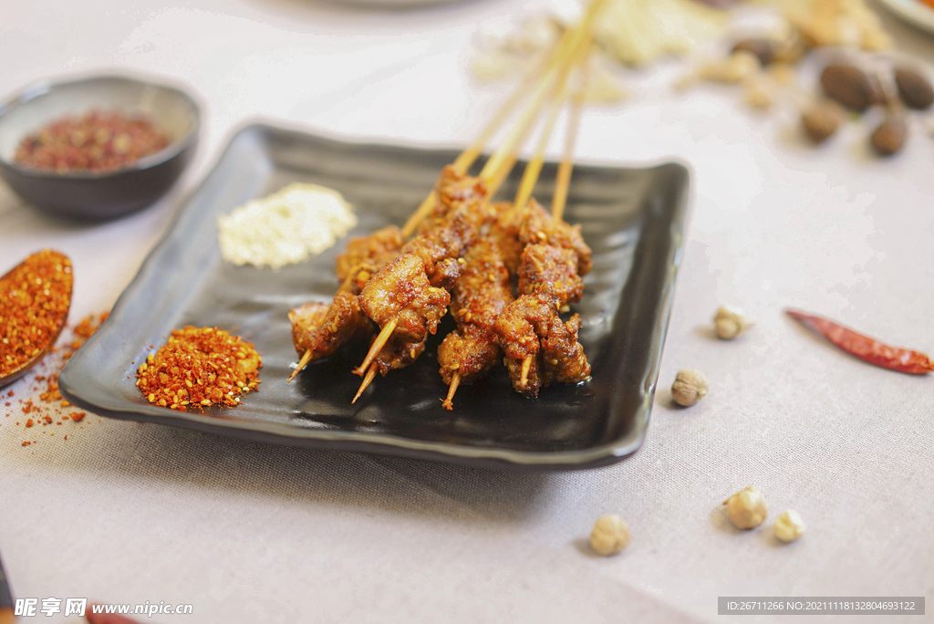 烤肉串