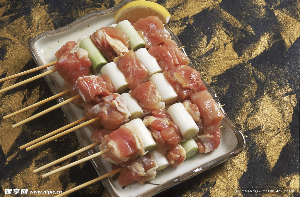 烤肉串