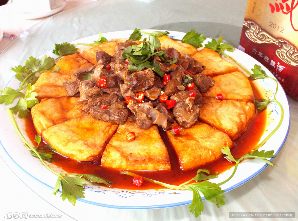 香辣牛肉盖饼