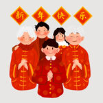 一家人团圆素材  