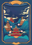  国潮风背景