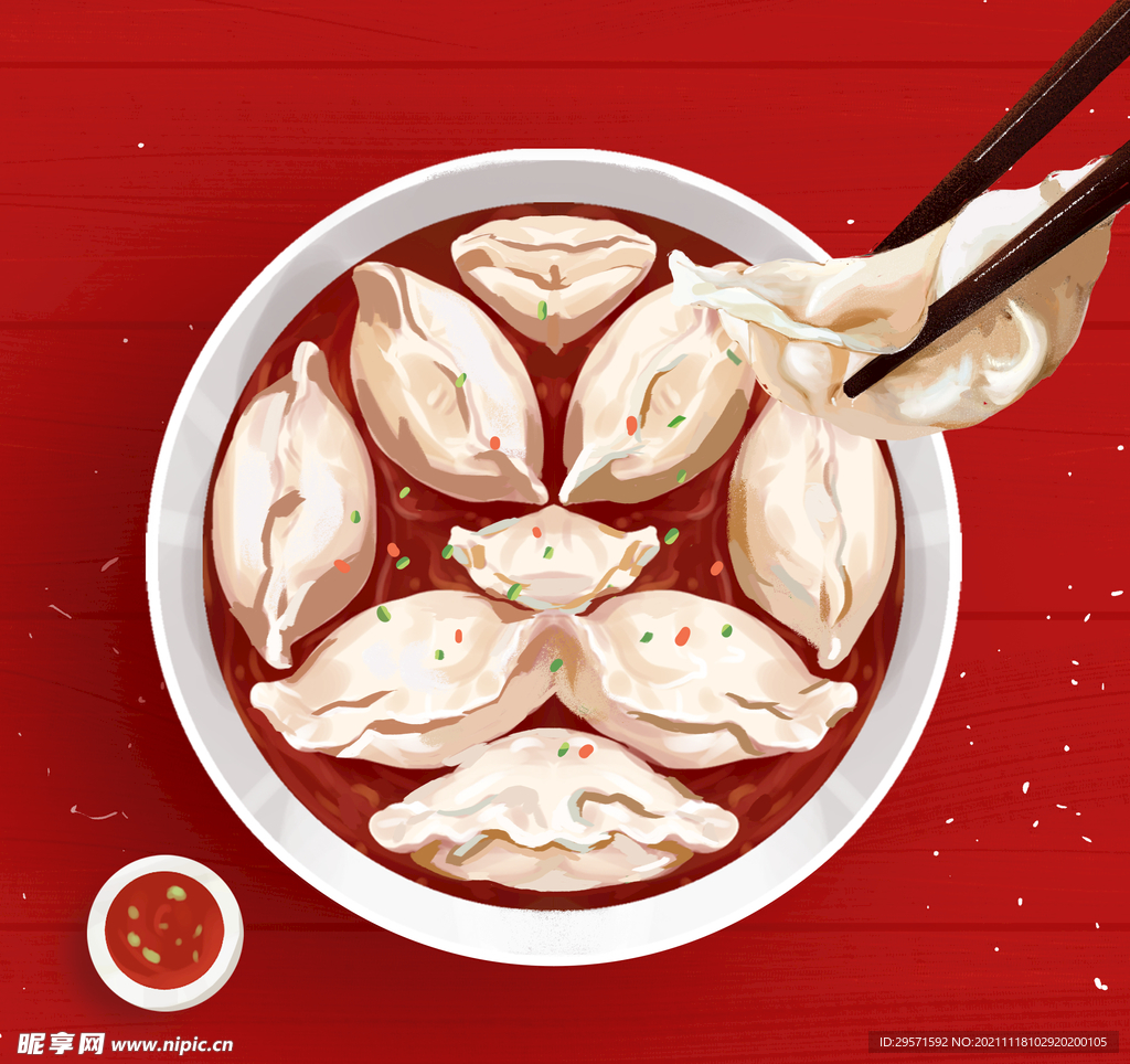 中国传统美食饺子 手绘