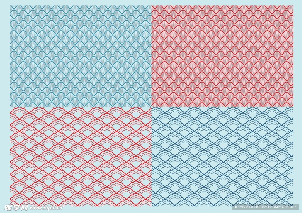 底纹