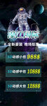 酒吧 KTV图片