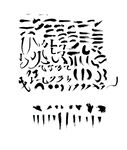PS笔刷 画笔